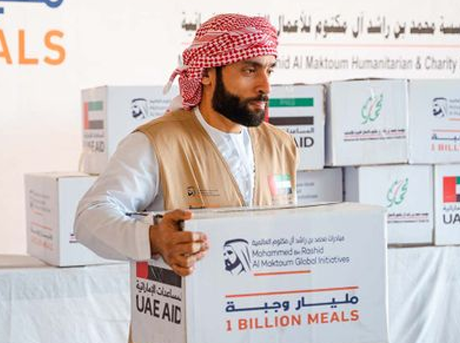 /content/dubaione/en-ae/programs/181/1BillionMealsAchievesGoal.html