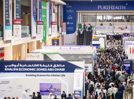 /content/dubaione/en-ae/programs/181/ArabHealth2024.html