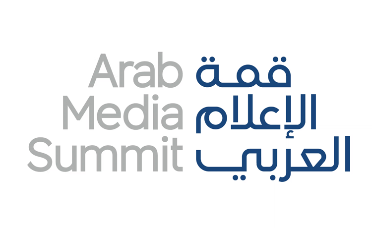 Arab Media Summit 2026 is underway in Dubai
