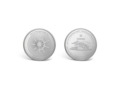 /content/dubaione/en-ae/programs/181/CBUAEIssuesCommemorativeCoin.html