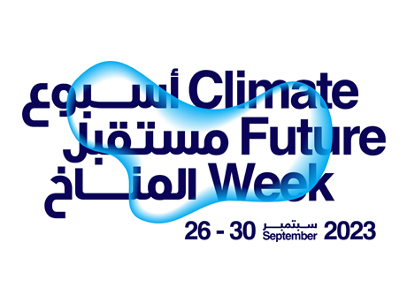 /content/dubaione/en-ae/programs/181/ClimateFutureWeek.html