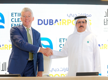 /content/dubaione/en-ae/programs/181/Collaboration.html