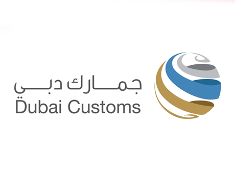 /content/dubaione/en-ae/programs/181/DubaiCustomsFoilsAttemptToSmuggleMarjuana.html