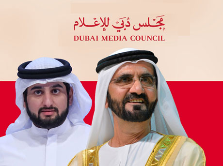 /content/dubaione/en-ae/programs/181/DubaiMediaCouncilNewMandate.html