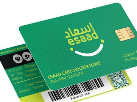 /content/dubaione/en-ae/programs/181/EsaadCard.html