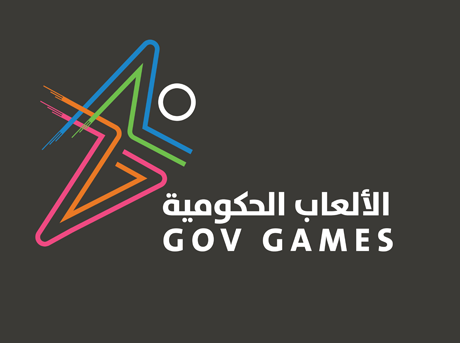 /content/dubaione/en-ae/programs/181/GovGames2024.html