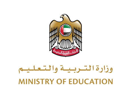 /content/dubaione/en-ae/programs/181/MOEAnnouncesReleaseofSchoolYearGrades.html