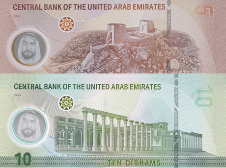 /content/dubaione/en-ae/programs/181/NewBankNotes.html