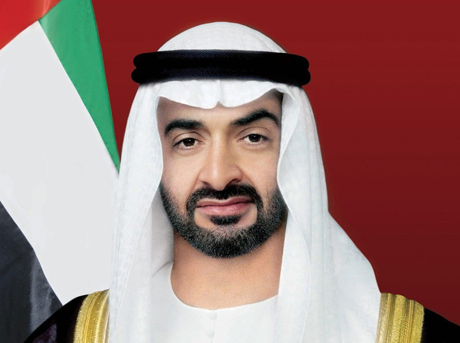 /content/dubaione/en-ae/programs/181/PresidentialAffairs.html