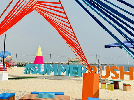 /content/dubaione/en-ae/programs/181/SecondEditionofSummerRush.html