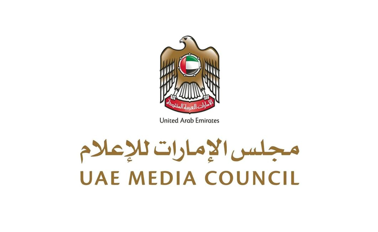 AI Use on National Symbols Requires Approval