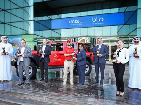 /content/dubaione/en-ae/programs/181/dnata.html