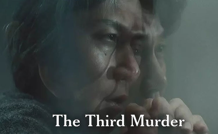 The Third Murder