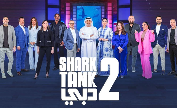 Shark Tank Dubai 2