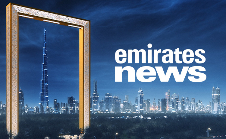 Emirates News